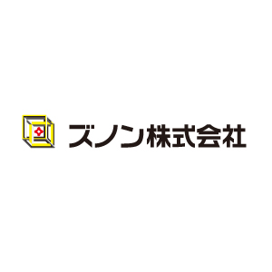 ズノン株式会社